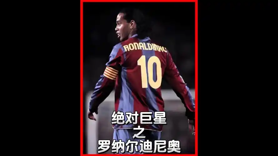 我们怀有应